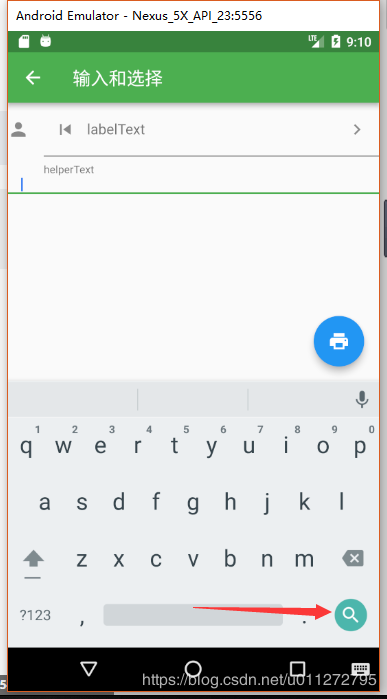 如何在flutter 中使用TextField输入框组件