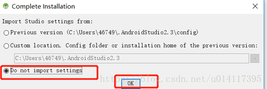 Android Studio 3.x安裝指南教程