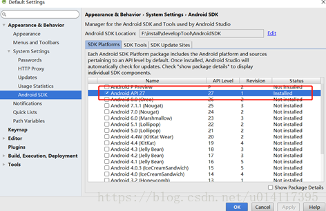 Android Studio 3.x安装指南教程