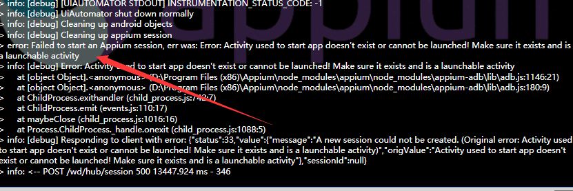 appium运行各种坑爹报错问题的示例分析