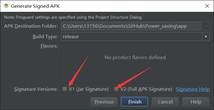 Android Studio将程序打包成APK的步骤详解