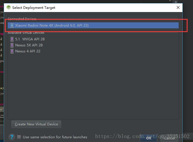 Android studio 中怎么連接手機(jī)并進(jìn)行調(diào)試操作