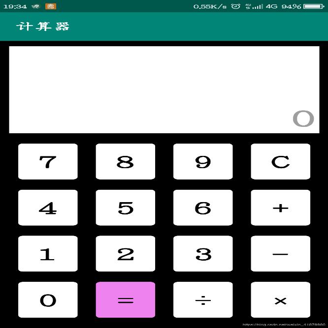 Android studio怎么设计简易计算器