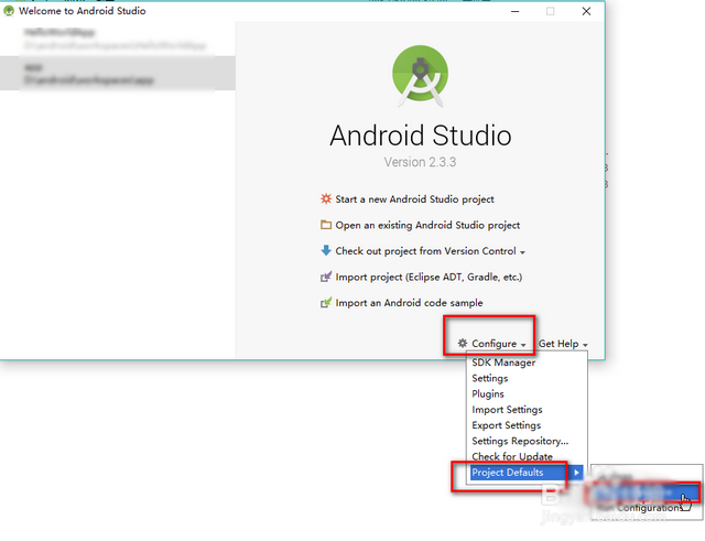 Android Studio设置或修改Android SDK路径方法