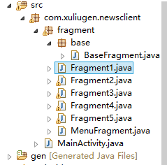 Android开源框架的SlidingFragment的使用示例