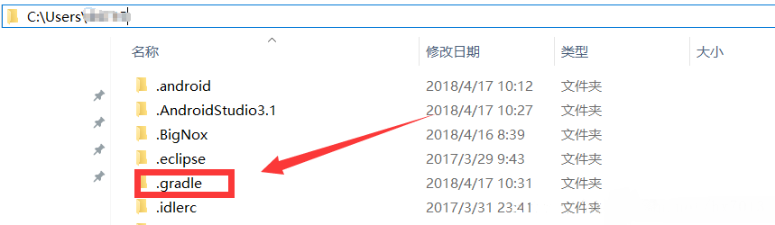 Android Studio三方引用報錯怎么辦