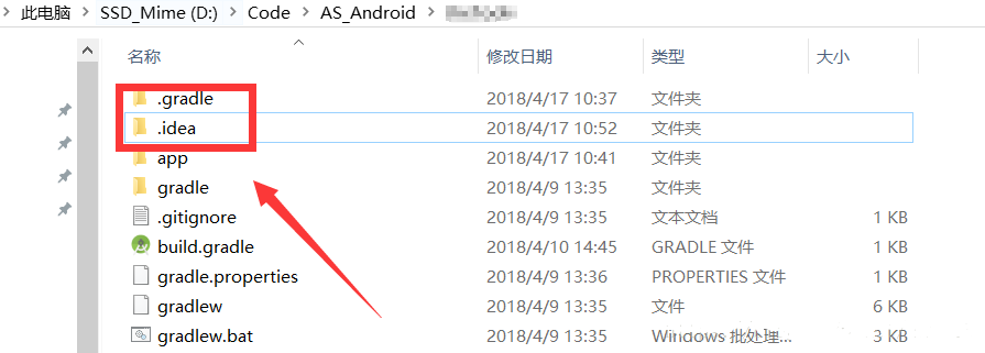 Android Studio三方引用报错怎么办