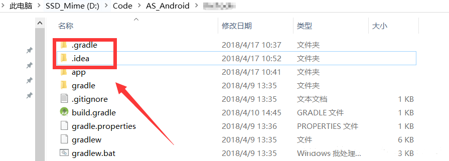 Android Studio三方引用報錯怎么辦