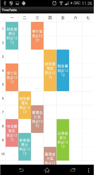 Android自定义View实现课程表表格