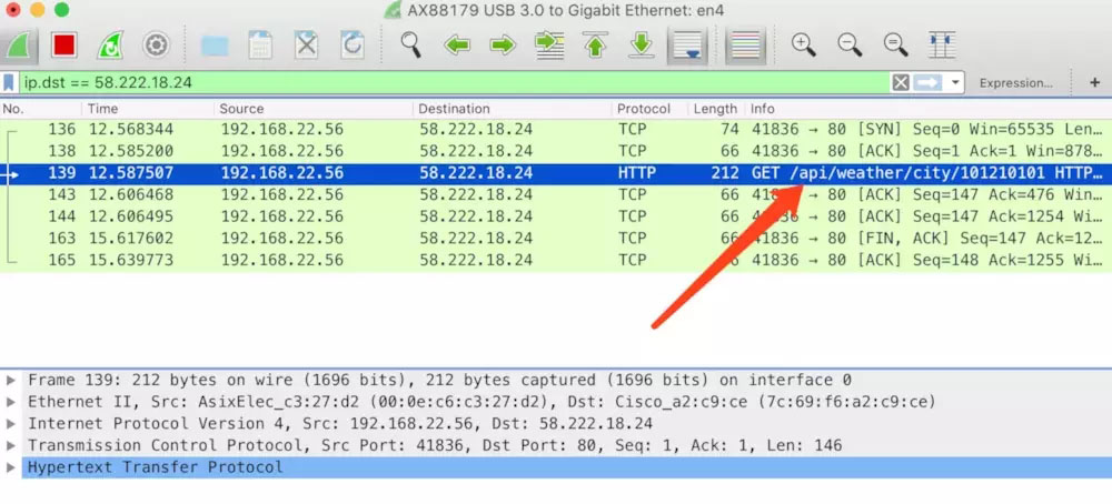 Flutter中http请求抓包的完美解决方案