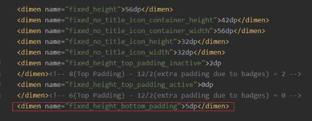 Android使用BottomNavigationBar實(shí)現(xiàn)底部導(dǎo)航欄