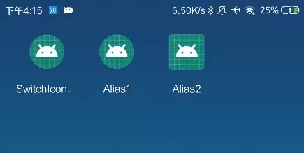 Android动态修改应用图标与名称的方法实例