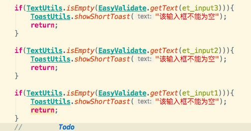 EasyValidate如何校验提交数据完整性