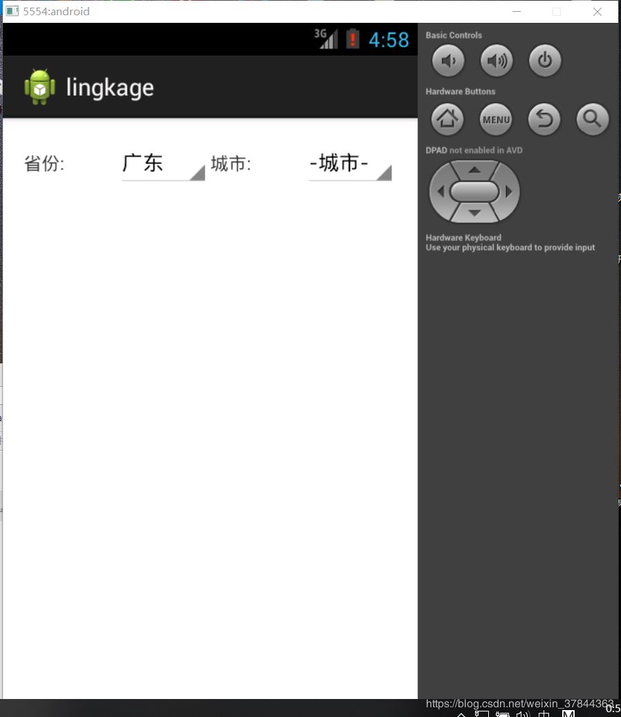 Android如何实现联动下拉框二级地市联动下拉框功能