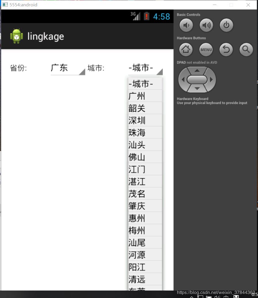 Android如何实现联动下拉框二级地市联动下拉框功能