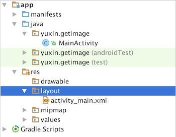 怎么在Android中对网络图片进行获取