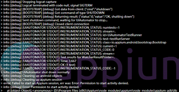 Android测试中Appium的一些错误解决技巧