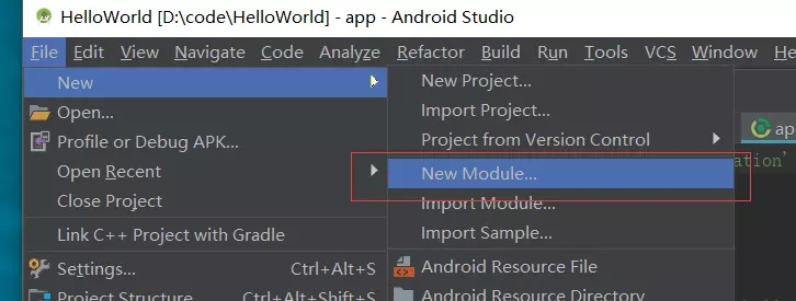 关于Android Studio封装SDK的那些事儿