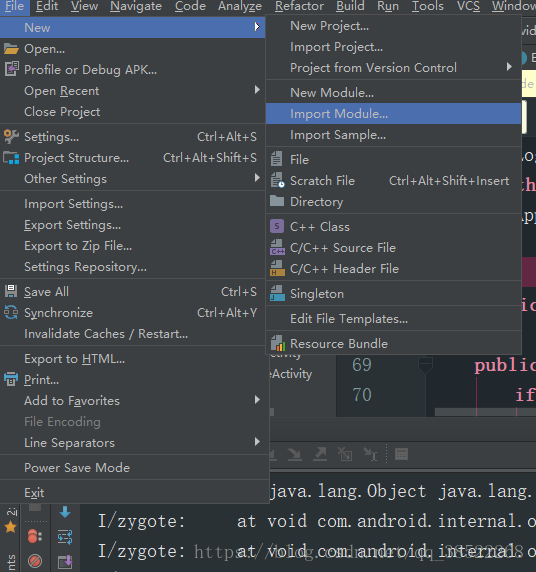 怎么在android studio中导入模块