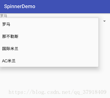 怎么在Android中使用 Spinner控件实现一个下拉框功能