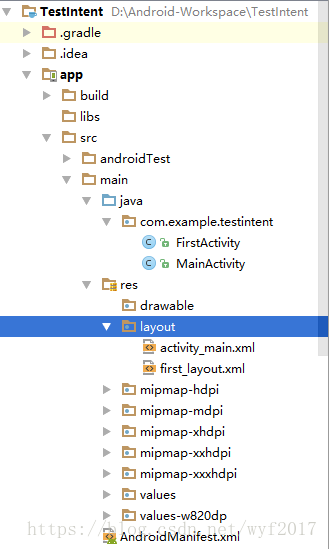 Android使用Intent顯示實現頁面跳轉