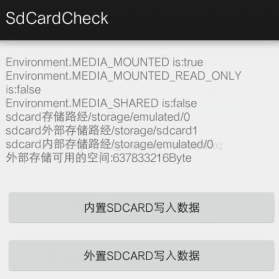 Android之内置和外置sdcard路径显示并且写入数据的方法