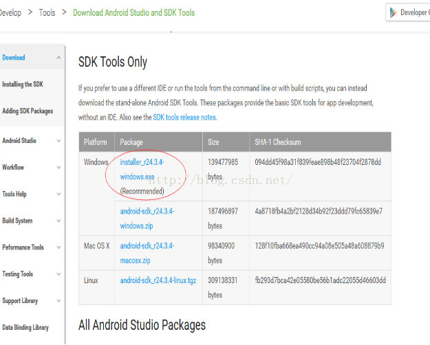 怎么在Win8系统中配置Android SDK环境变量