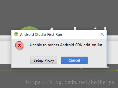 Win10下android studio开发环境配置图文教程