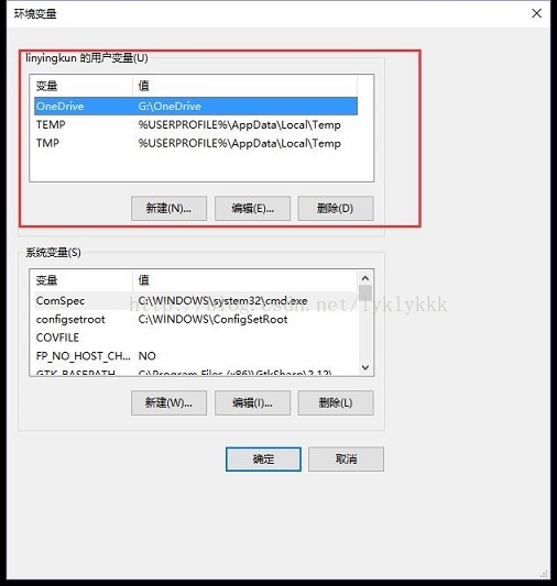 怎么在Win10中配置一个Android App开发环境