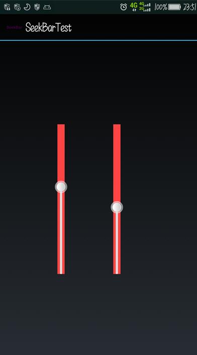 Android实现垂直进度条VerticalSeekBar