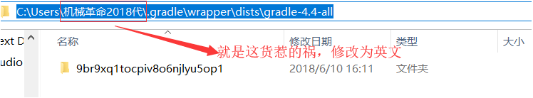 如何解决Android Studio 3.0后出现AAPT2与“android.enableAapt2”的问题