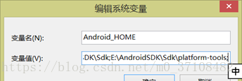 Android Studio连接手机设备教程