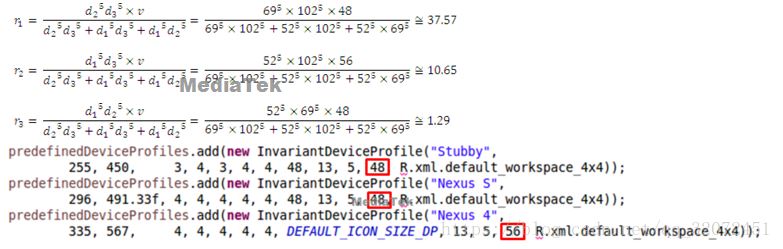 android 修改launcher行数和列数的方法