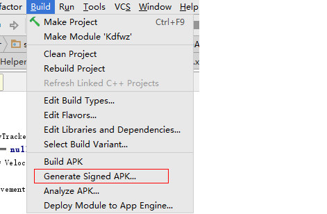 如何在Android Studio中打包生成APK文件