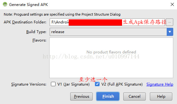 如何在Android Studio中打包生成APK文件