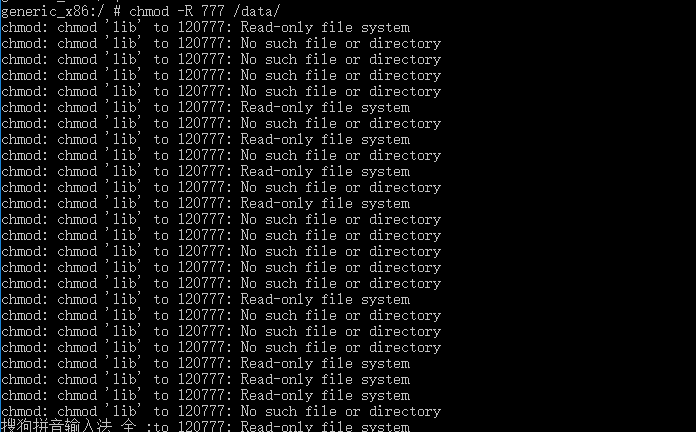 解决Android studio中关于模拟器的/data目录不能显示的问题