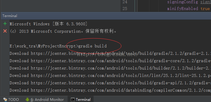 如何在Android studio 中配置gradle环境变量