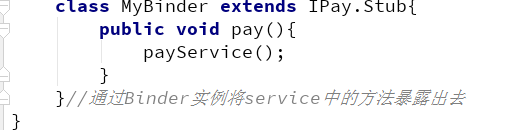 Android通过AIDL在两个APP之间Service通信