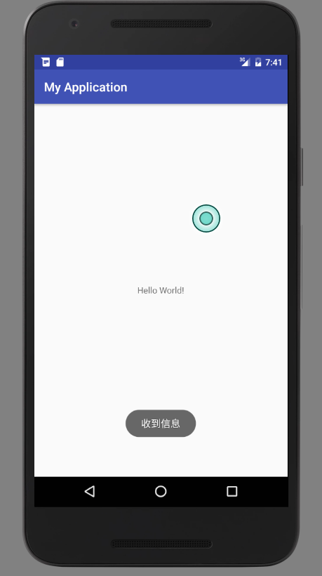 Android中BroadcastReceiver的示例分析