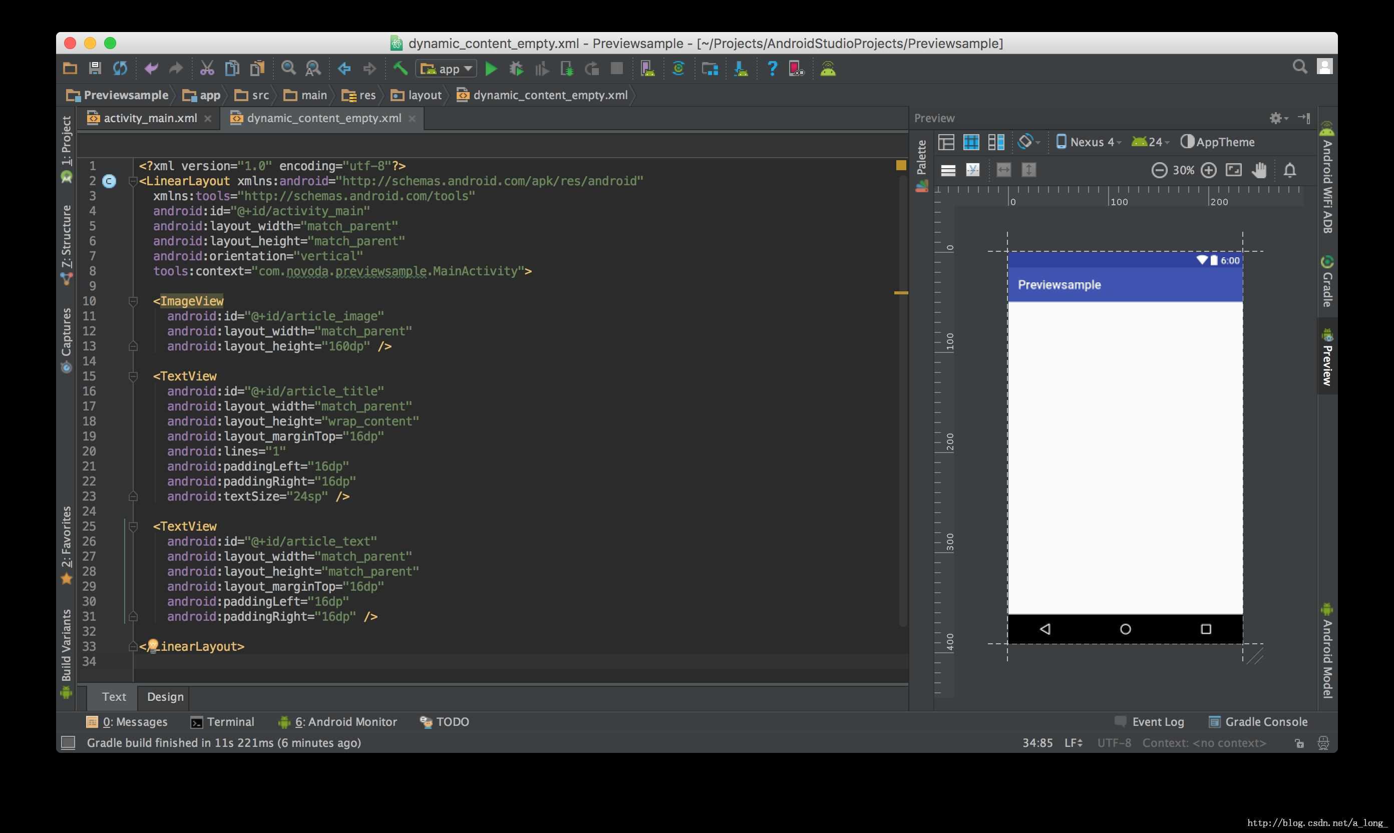 Android Studio preview中不固定及常见问题的示例分析