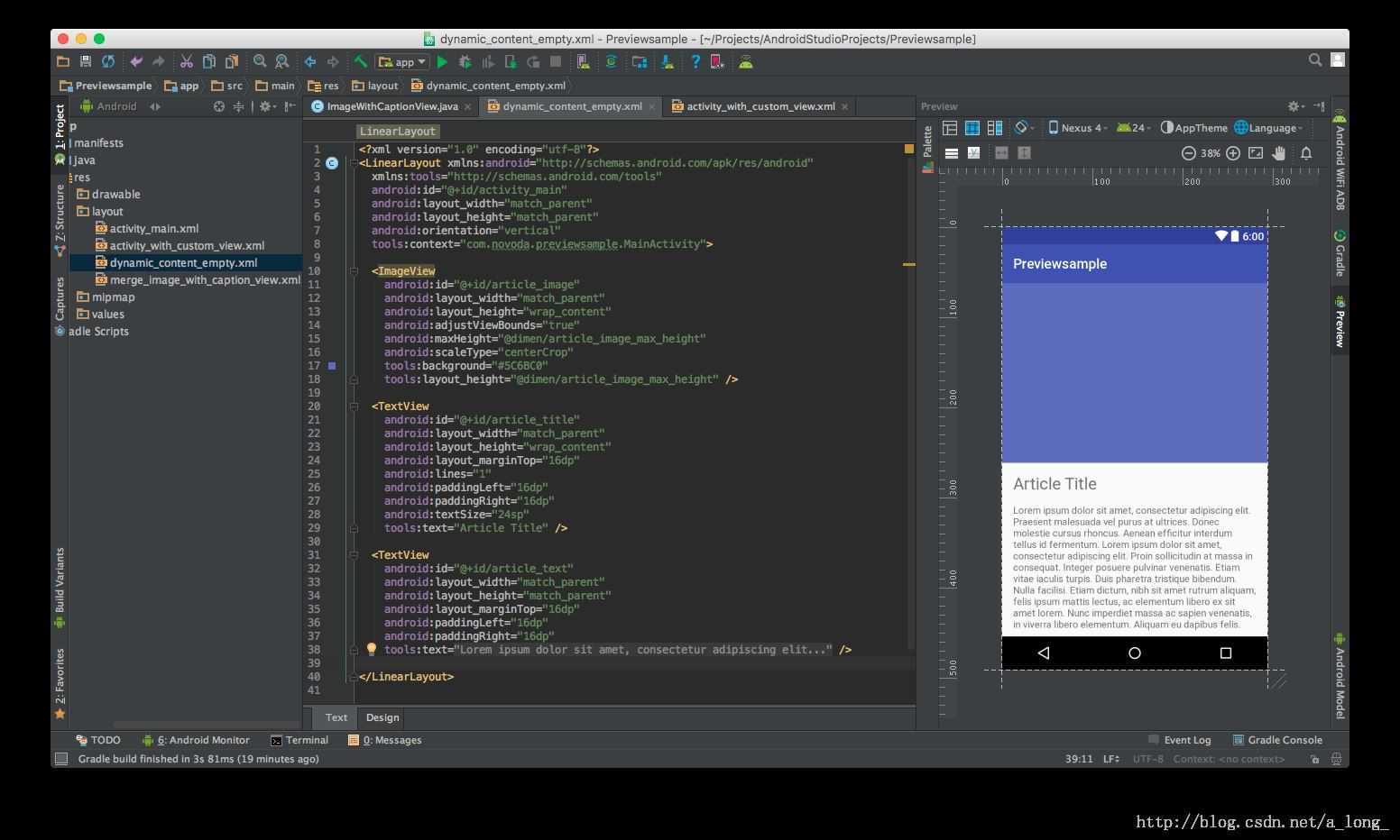 Android Studio preview中不固定及常见问题的示例分析