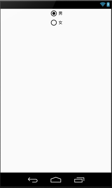 android怎么实现单选按钮功能