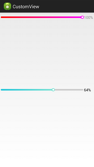 怎么在Android中通过自定义View实现渐变色进度条