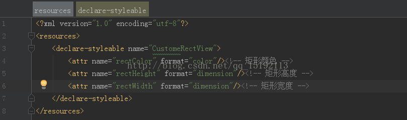 Android自定義View多種效果解析