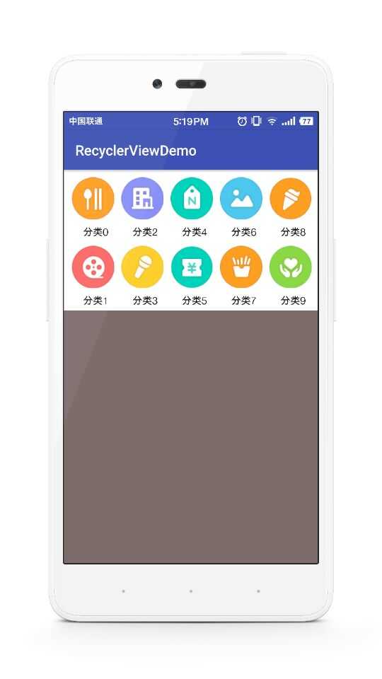 Android如何使用RecyclerView仿美团分类界面