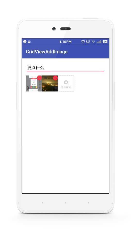 Android中GridView扩展如何实现微信微博发图动态添加删除图片功能