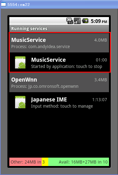 Android使用Service實現(xiàn)簡單音樂播放實例