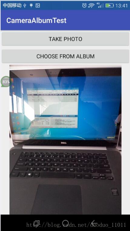 Android调用摄像头拍照开发教程