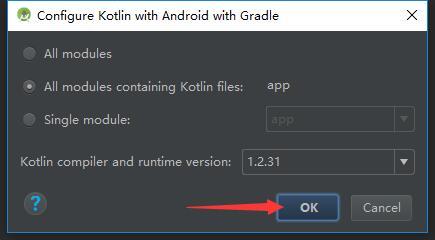 Android Kotlin环境如何使用ButterKnife