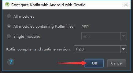 Android Kotlin環(huán)境如何使用ButterKnife